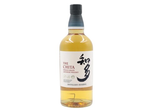 Hibiki Japanese Harmony