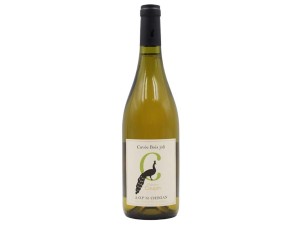Château Coujan Cuvée Bois Joli Blanc