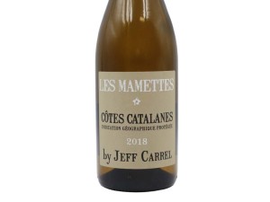 Jeff Carrel I Mamettes