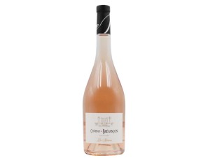 Château de Brégançon La Réserve (rosé)