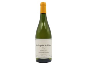 la chapelle blanc de bébian