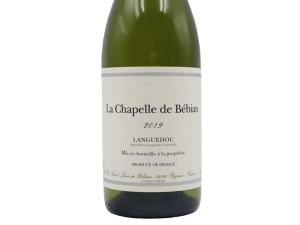 la chapelle blanc de bébian