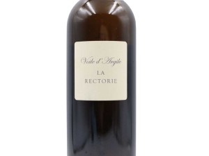 A Reitoria de Argila de Vela