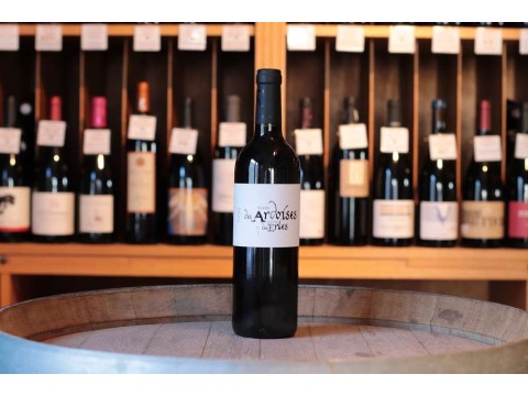 Château des Erles Cuvée des Ardoises Fitou