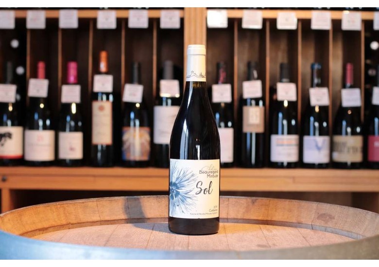 Château Beauregard Mirouze Sol Corbières