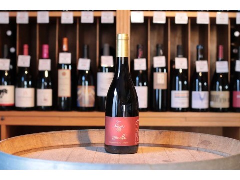 Domaine Nova Solis Zénith