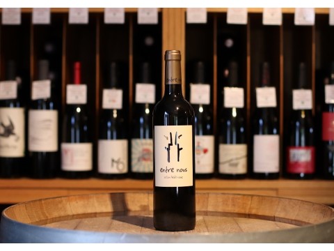 Domaine de Valensac Entre Nous selon Valensac Petit verdot