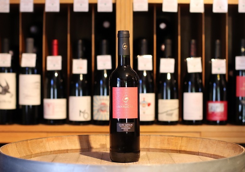 Château de Gourgazaud Mathilde