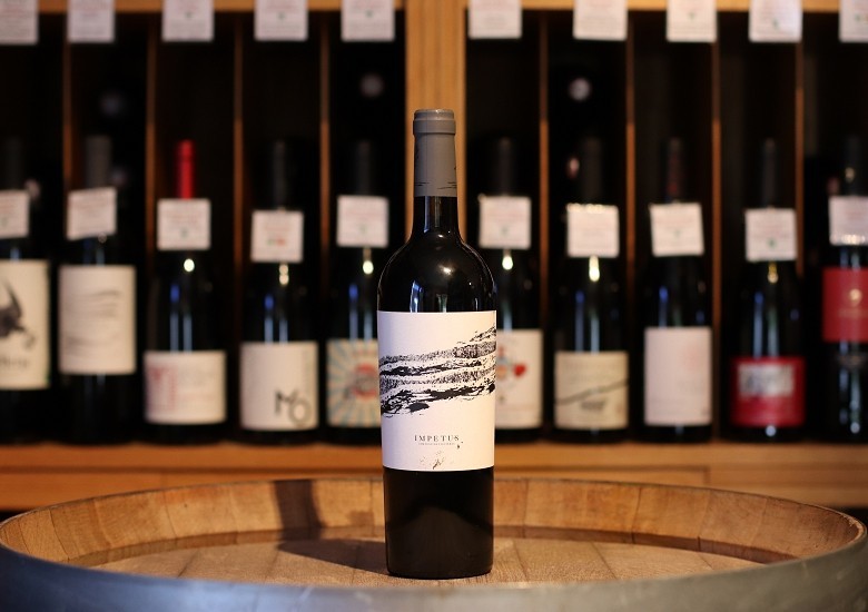 Château de Figuières Impetus (red) La Clape