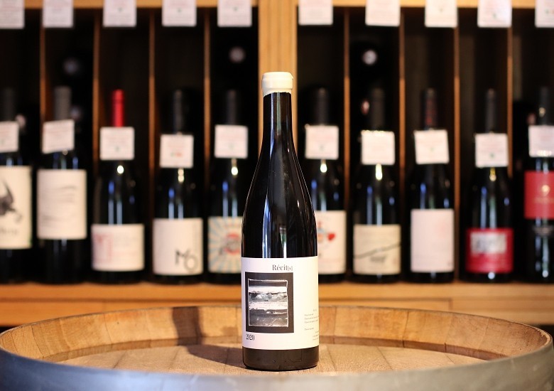 Sébastien Martin Récit[s]