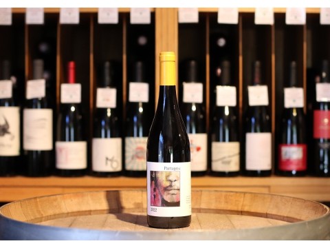 Sébastien Martin Partage[s]