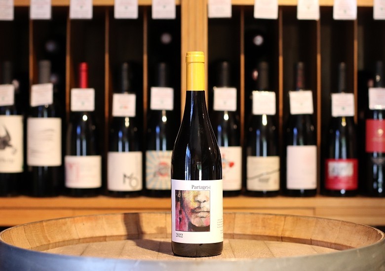 Sébastien Martin Partage[s]