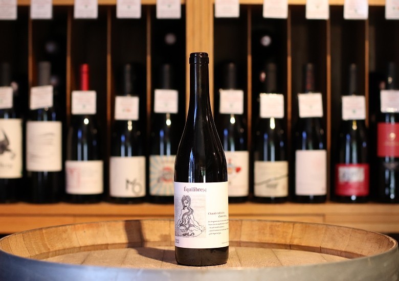 Sébastien Martin Équilibre[s]