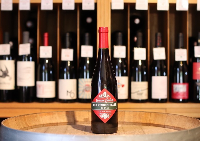 Domaine du Jonchay Les Pendrouilles