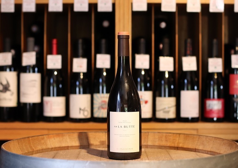 Château de Plaisance Sur la Butte