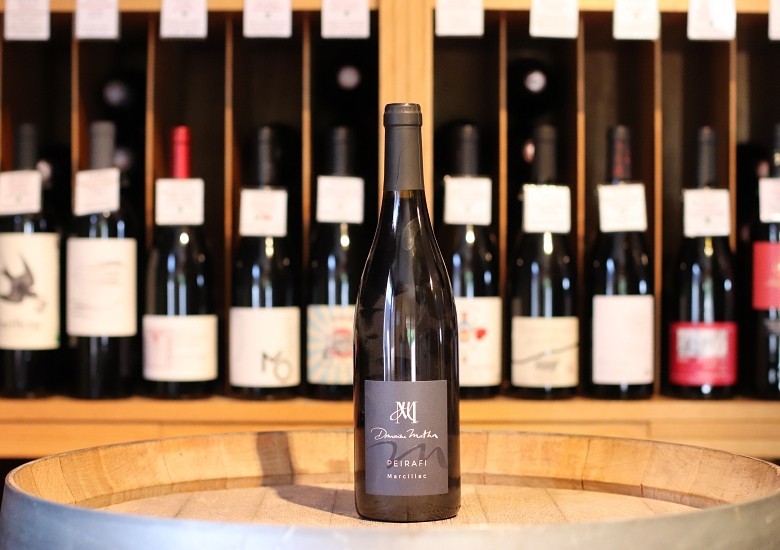 Domaine Matha Pèirafi