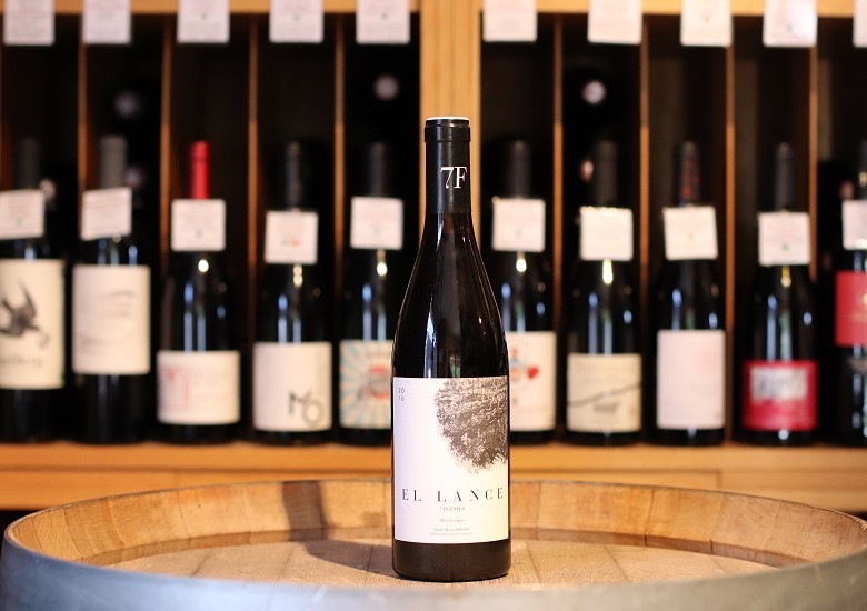 Domaine Suertes del Marqués El Lance