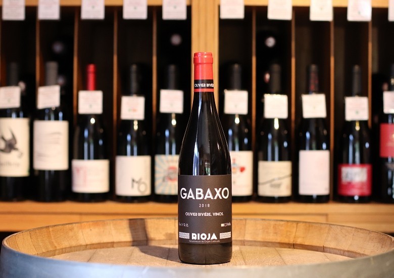 Domaine Olivier Rivière Gabaxo