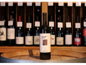 Domaine Pietracupa Quirico Aglianico