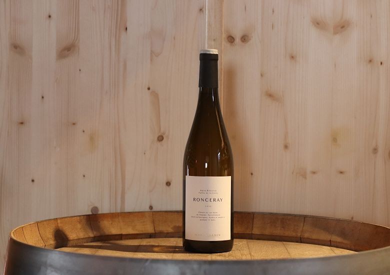 Château de Plaisance Ronceray