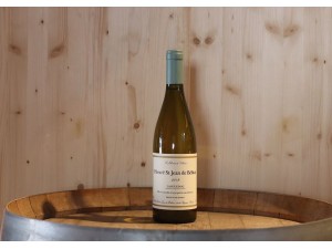 Prieuré de Saint-Jean de Bébian Blanc