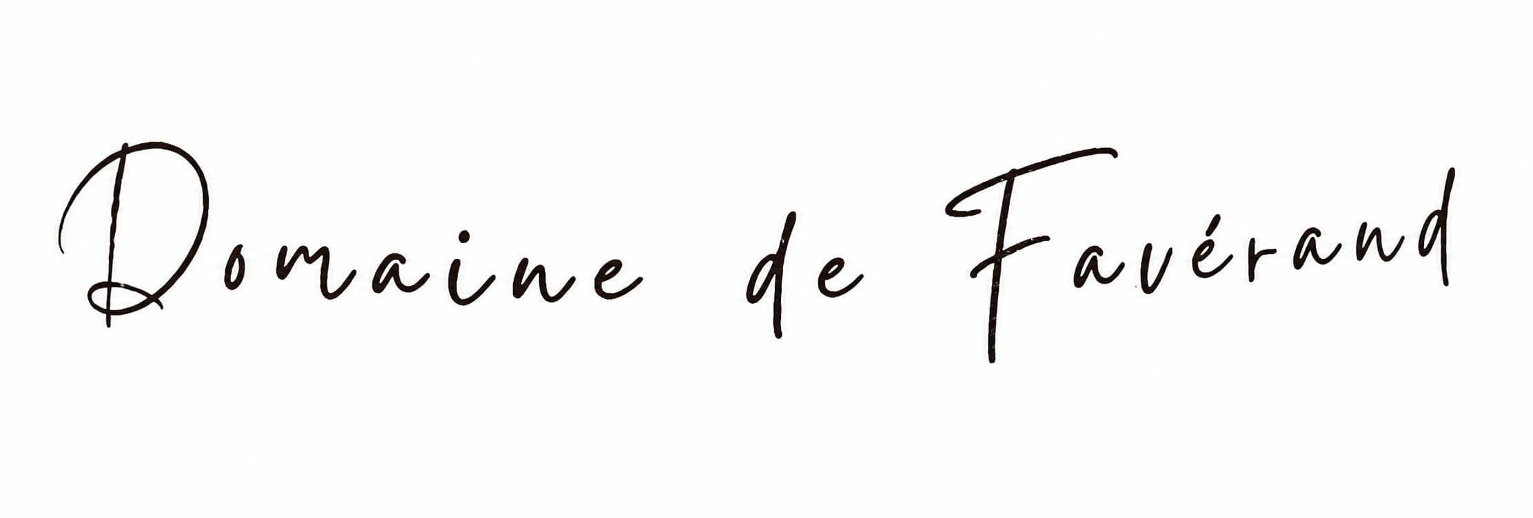 Domaine de Favérand