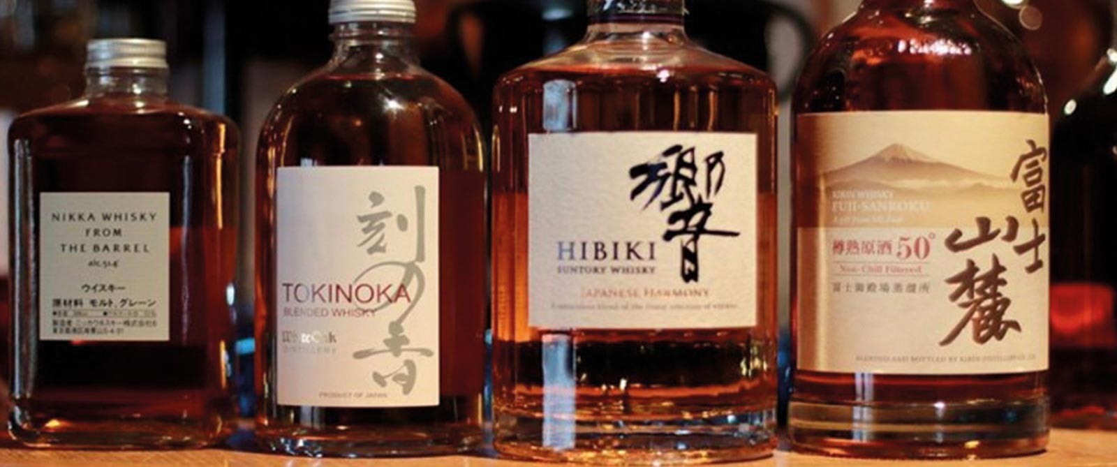 JAPÓN DEL HONOR Le Nez dans le Verre